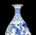 12 4  Old Chinese Blue White Porcelain Fengshui Phoenix Pomegranate Vase Bottle