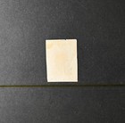 Csa Confederate States Scott   4 Fine Used Cut In Slight 19th Century Stamp  125