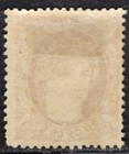 Philippines Spain 1871 Stamp Sc    41 Mh