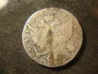 1764 Vg Fine Russia Silver Rouble Catherine Rare Coin Bsx