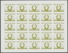 Liberia 1956  Melbourne Olympics  325 Imperf Stage Proofs  Nh Sc 358-61  C104-05