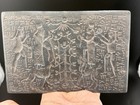 Near Eastern Rare Old Ceremonial Engraving Stone   Writing Stone Tile Rare