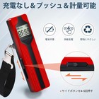 Battery Free Luggage Scale Portable Digital Hanging Suitcase Weight 110lb 50kg L