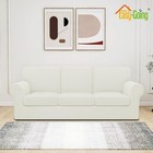 7 Pieces Stretch Couch Cover Washable Sofa Set Large Ivory Easy-going Backrest