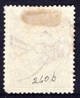 1880 s Vic Victoria Australia 5 - Five Shillings Revenue Stamp Duty   Ref sd5sq