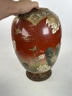 Large Japanese Meiji Period Signed Satsuma Moriage Decorated Ginger Jar Vase Urn