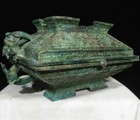 11 2  Western Zhou Dynasty Bronze Ware Dragon Beast Words Pattern Lid Censer