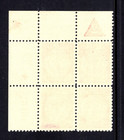 Israel Scott  4  Mnh  1948  Doar Ivri 15p Plate Block Group  113  X46641