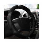 Car Steering Wheel Cover  15  Anti-slip Steering Wheel Protector Soft Black