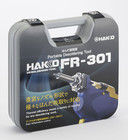 Hakko Fr301-82 Portable Desoldering Gun Ac100v Grounded 3-prong Plug Case New