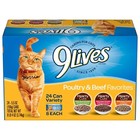 3 Pack 9lives Poultry And Beef Favorites Variety Pack Cat Food  5 5-ounce  24-ct