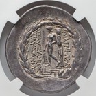 Ionia Magnesia Ad Meandrum Ngc Ch Xf Ancient Silver Greek Tetradrachm Coin D353