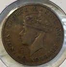 1947 British Honduras  Belize 1 Cent Extra Fine Xf Rare Low Mintage Only 100 000