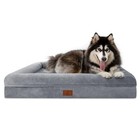 Orthopedic Xl Dog Bed Waterproof Removable Cover Non-slip Pet Bed 45 x35 New