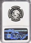 2008 1 4 Oz  999 Fine Silver Libertad Proof Coin Ngc Pf67 Ucam         