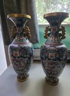 2 Vintage Chinese Cloisonne Vases