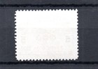 Ecuador 1930 Old Overprinted Airmail Stamp Mendez  michel 295  Nice Used