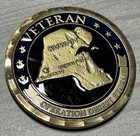 Operation Desert Storm Veteran Challenge Coin - Gulf War - Kuwait