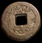 Asian Bronze
