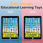 Educational Tablet Toys For 1-12 Year Olds Toddlers Baby Kids Learning   Playing