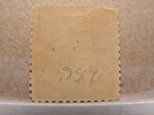 Us Postage Stamp Scott   224  Mint  With Glue  Never Hinged 