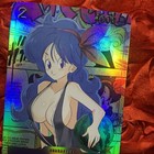 Launch Dragon Ball Beach Series Goddess Waifu Anime Holo Card