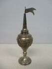 Hazorfim Sterling Spice Tower Box   Judaica Besamim   7 3 4 