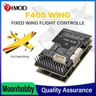 9imod F405 Wing Flight Controller 3 Bec 11 Pwm Outputs 2-12s Lipo Fixed Wing