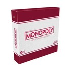 Monopoly Signature Collection Premium Edition New Board Game