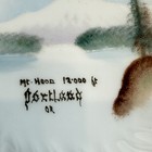 Portland Oregon Ore  Antique Mount Hood Souvenir Painted Trinket Dish Plate