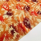 Falling Leaf  b 13x61 Long Vintage Japanese Chirimen Kimono Silk Fabric Ck35