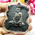 Large Medal Narai Kwangjak Mercy Magic Lp Kalong Black Be2551 Thai Amulet  17150