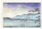 Tsuchiya Koitsu Japanese Woodblock Print - Sunset Of Sai-ko Lake