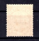 Togo British 1i Luxury Mnh Mint  l8418