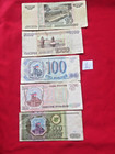 Russia Set Of Banknotes 1990s - Rubles Of Different Denominations 5pcs      1
