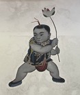 Antique Chinese    boxer Rebellion Reverse Glass Painting   