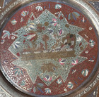 19th Cent  Indo-persian Hand Chased Tinned Plate W  Buraq Islamic Art Decoration