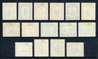 North Borneo     Scott 223-237     1947 Bars Overprint Pictorial Set     Mh     Scv  53