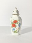 Aynsley    famille Rose    None China Ginger Or Spice Jar   Lid 7    England