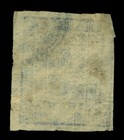 Nepal 1898  Sripech   Khukris   2a Gray Violet   Scott   14 Used Fvf