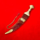 Vintage Indo-persian Yemenese Omani Arab Jambiya Knife Gold Gild Wootz Dagger