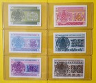 Set Of Six 1993 Kazakhstan Banknotes