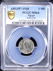 Ah 1357 1938 Egypt 2 Milliemes  Pcgs Ms 64  Km-359  Farouk