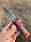 Celtic Scottish Dirk Sgian Dubh Dagger Knife Resin Wood Handle