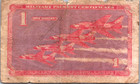 Series 681  1 Mpc United States Vf