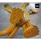 Godzilla Greatsaurus Series King Ghidorah Figure Height 12 4 In Bandai