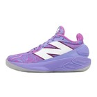 New Balance Two Wxy V5 Nb Flavors Pack Men Basketball Shoes Bb2wyfs5-d