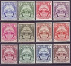 Burma 1948 Sc 90-101 Mh Set Independence Matyr s 1st Anniversary