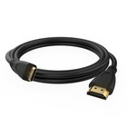 Hdmi Cable 4k High Speed Cord 5 6 10 Ft 1080p Hdtv Mini Hdmi To Hdmi Cable