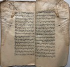 Vintage Arabic urdu Interesting Manuscript 51 Leaves-102 Pages 